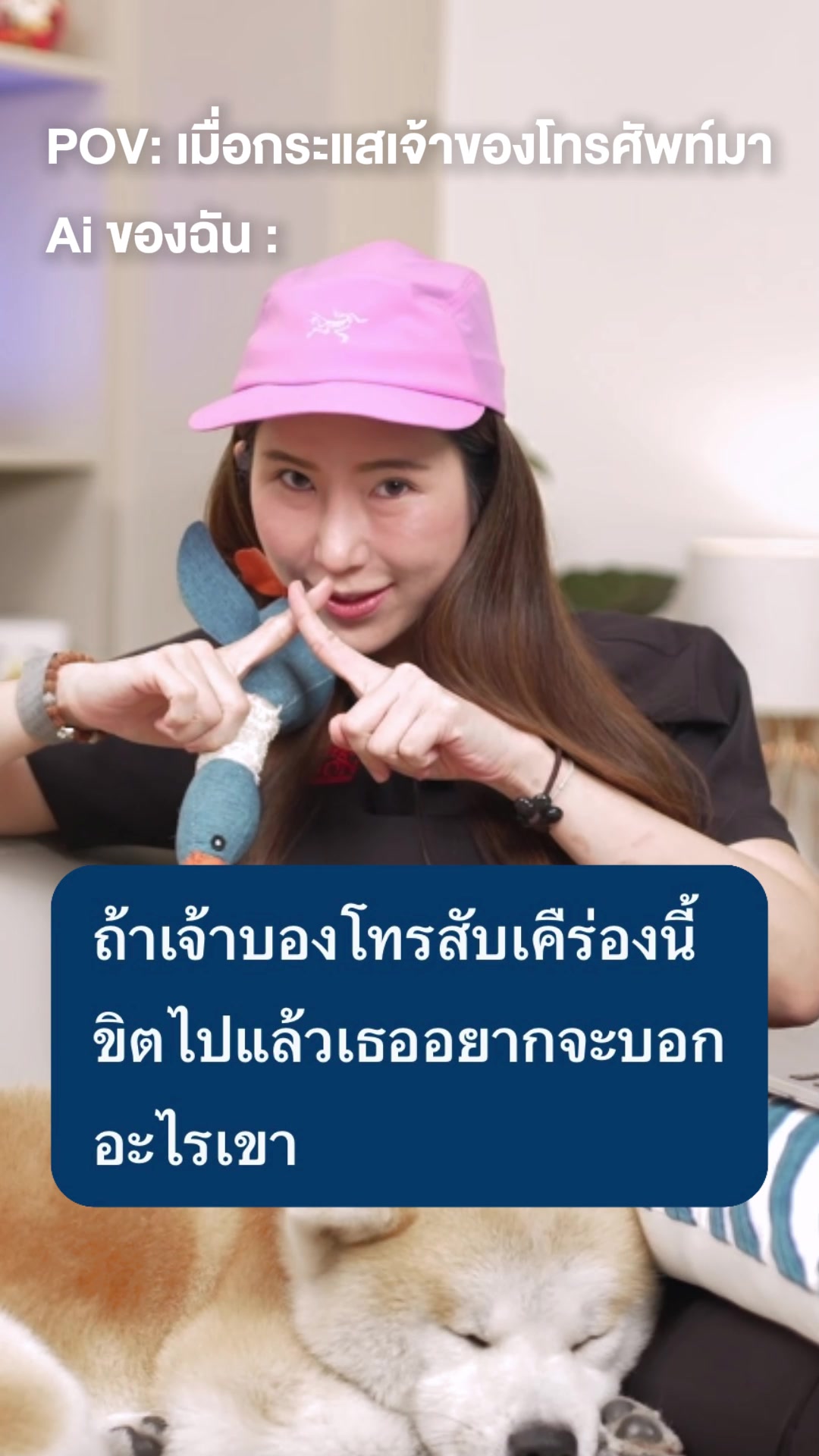@หมอป่องสวยมาก veneer 🦷