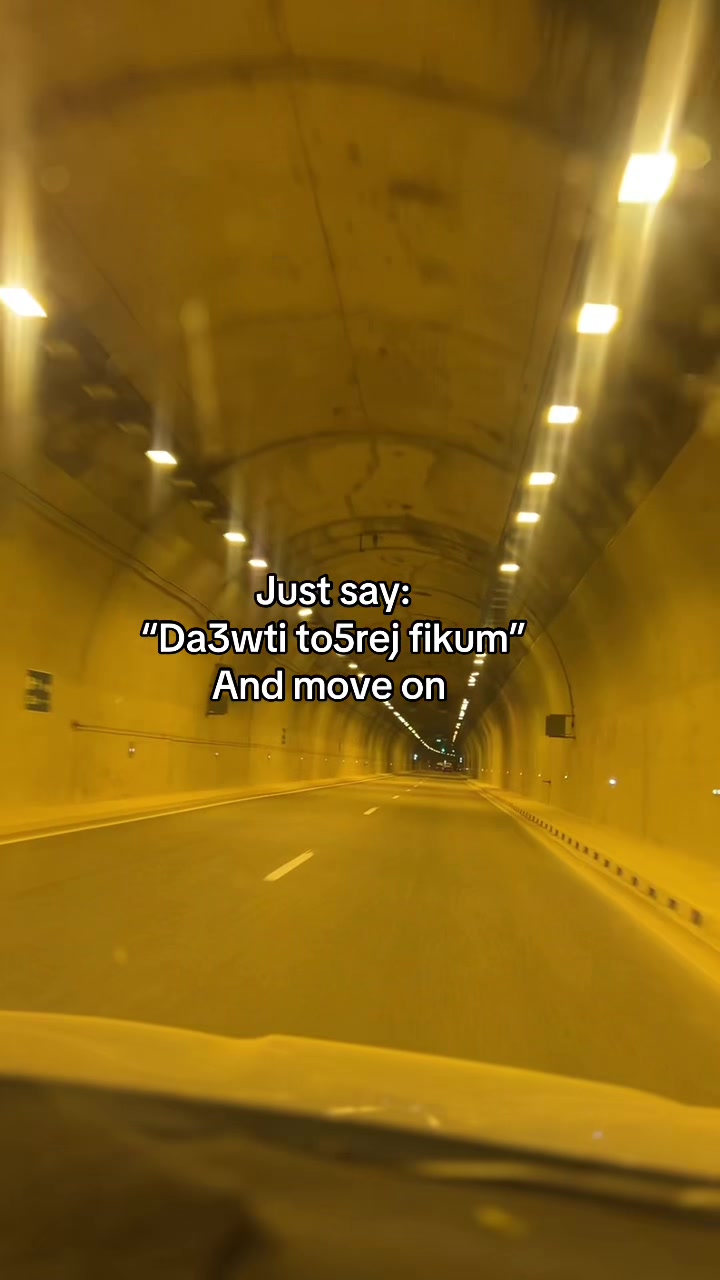 @أَوْدَافْ📿