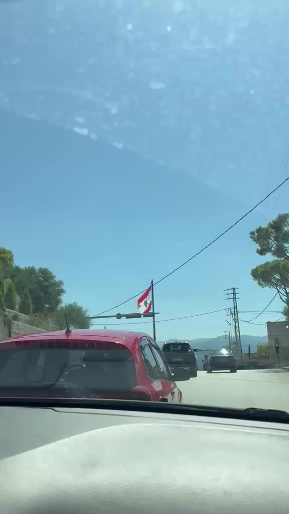 @Rana Hajjar