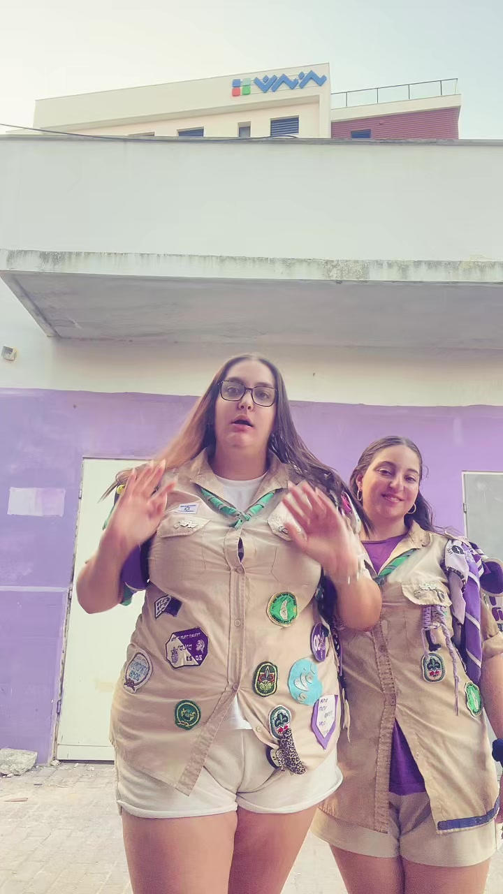 @בנות שכבג אפיק 🧞&zwj;♀️