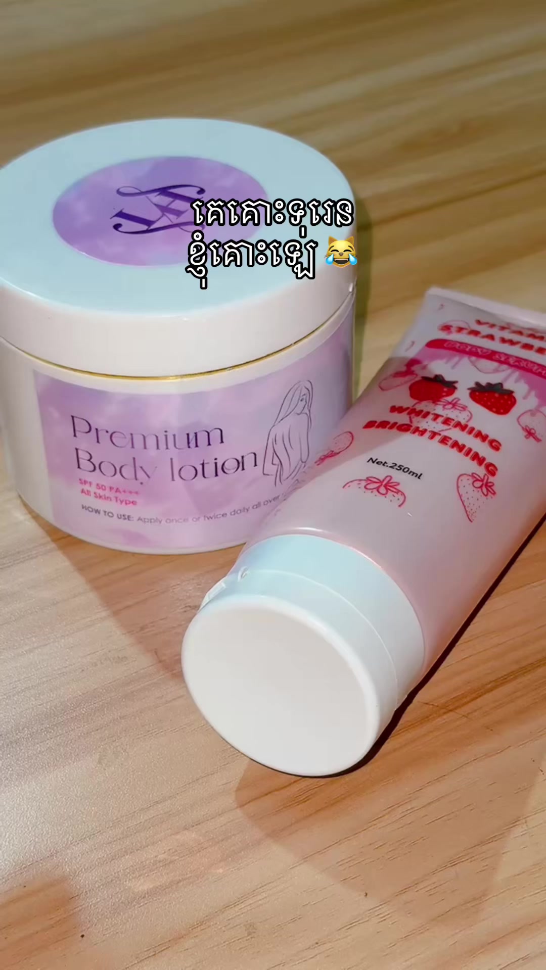 @ignethskincare