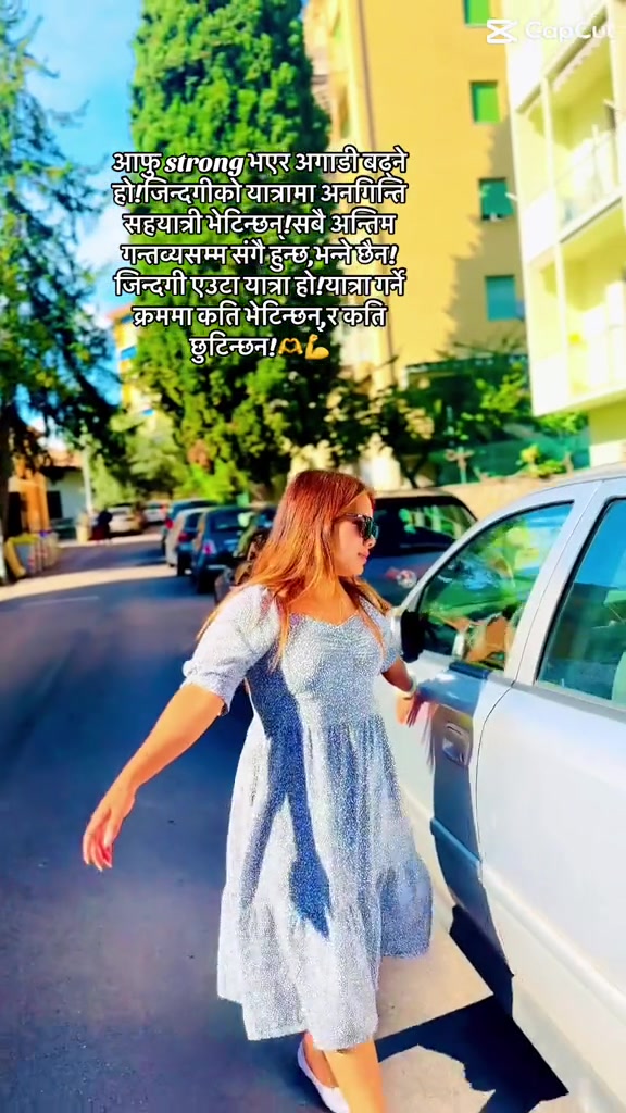 @ཨ་ནུ་བླ་མ། 🇪🇺