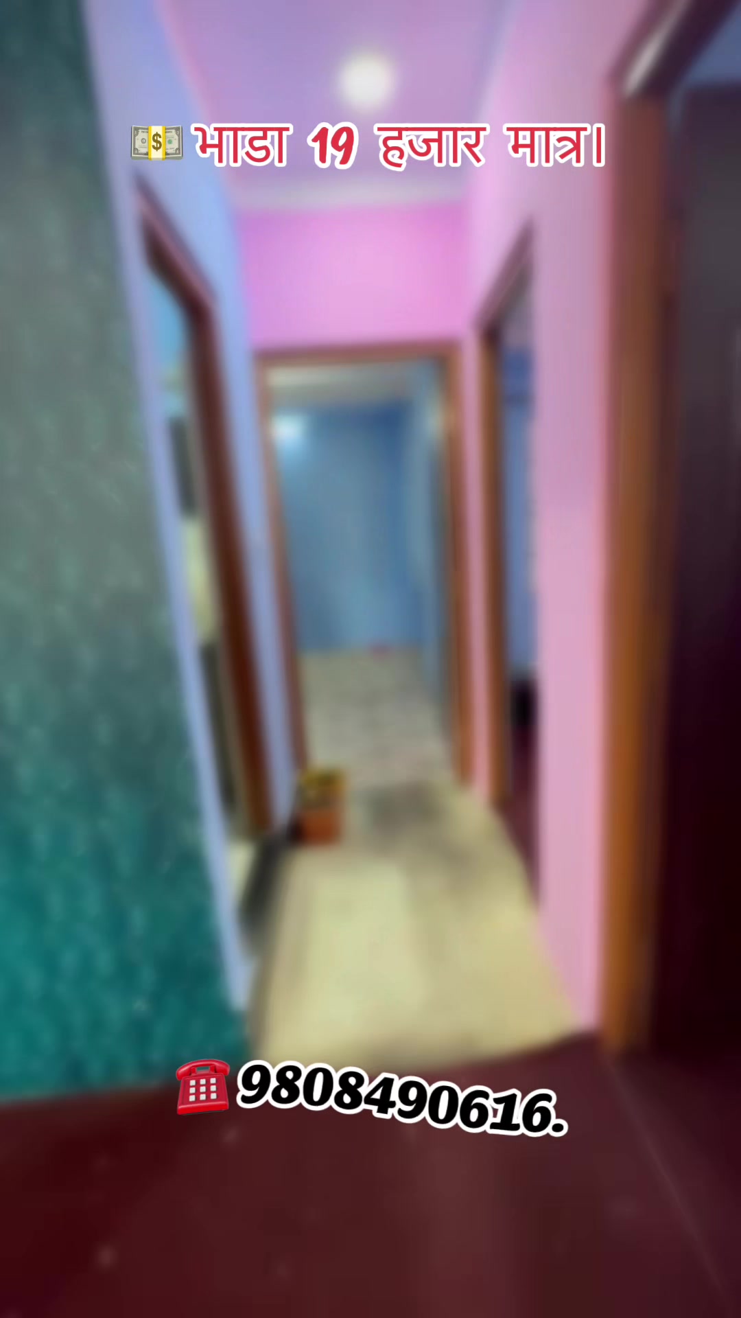 @Best room services.Real Estate