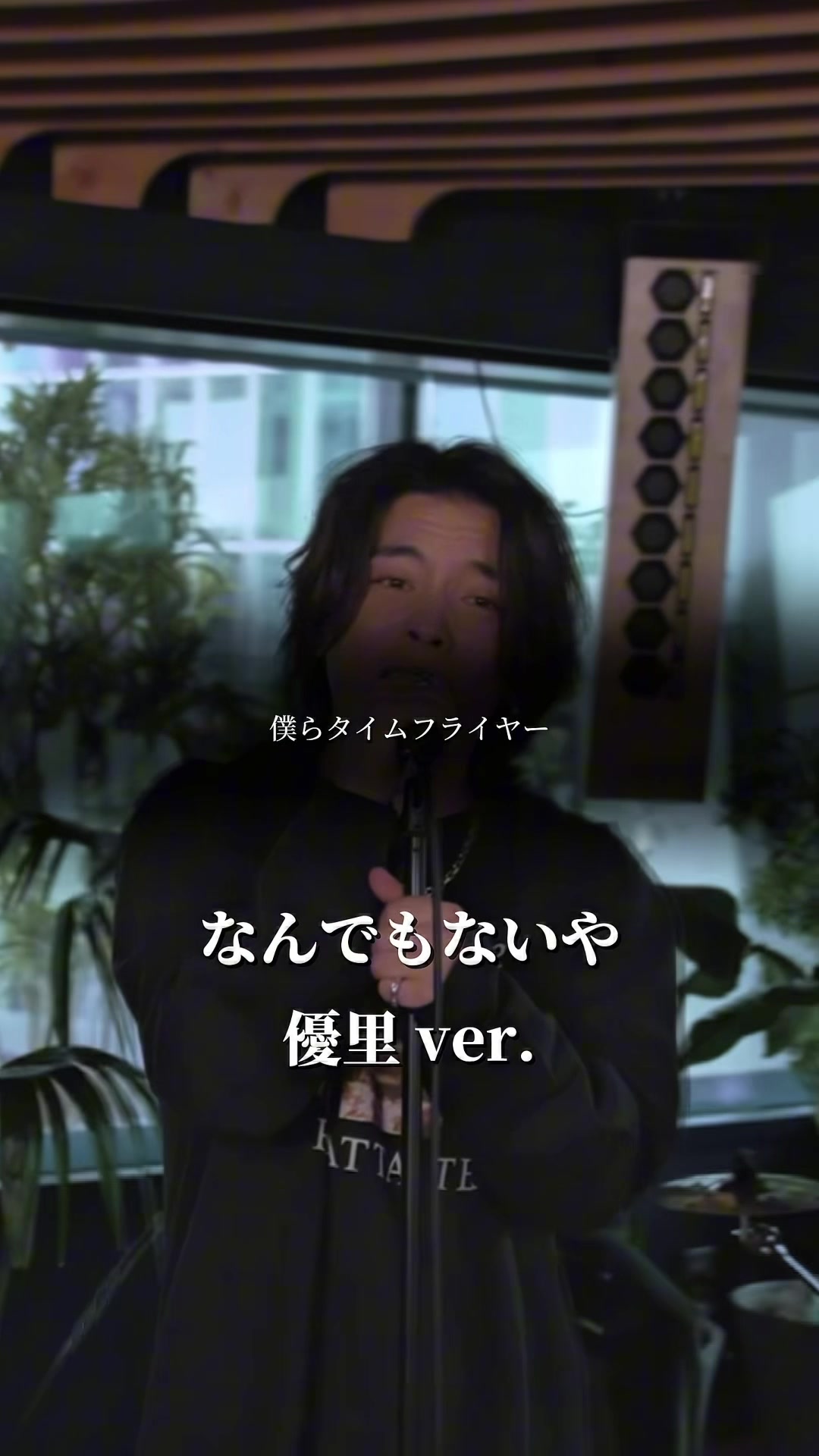 @優里の休憩所【yuuri Rest area】