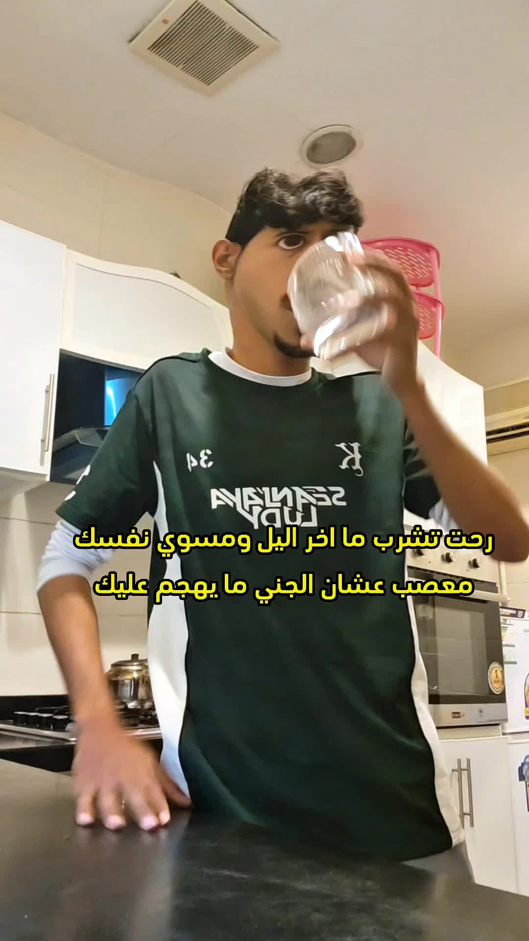 @فيوري