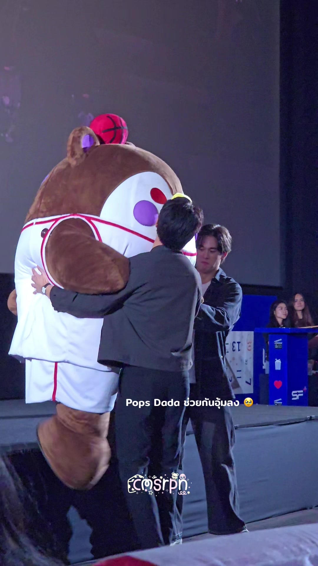 @พคม