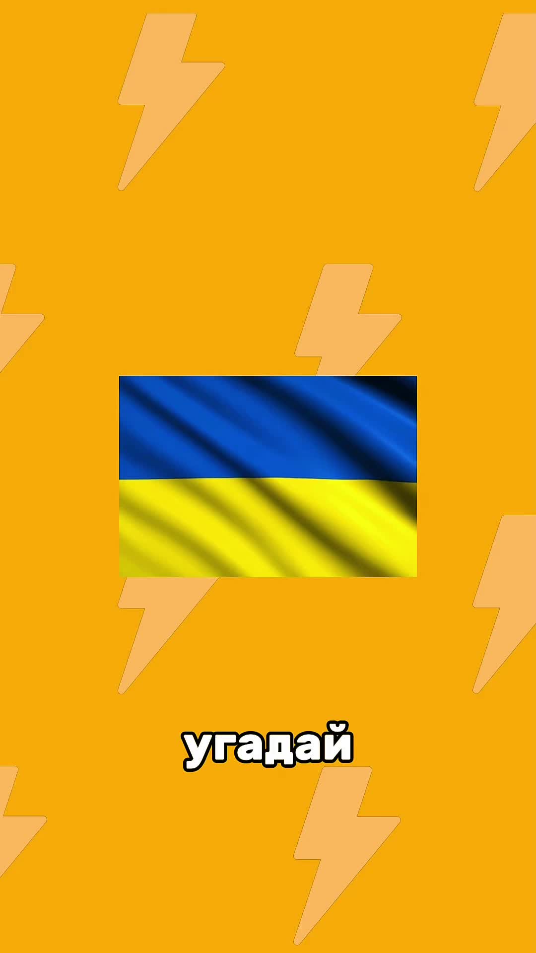 @quizlix12
