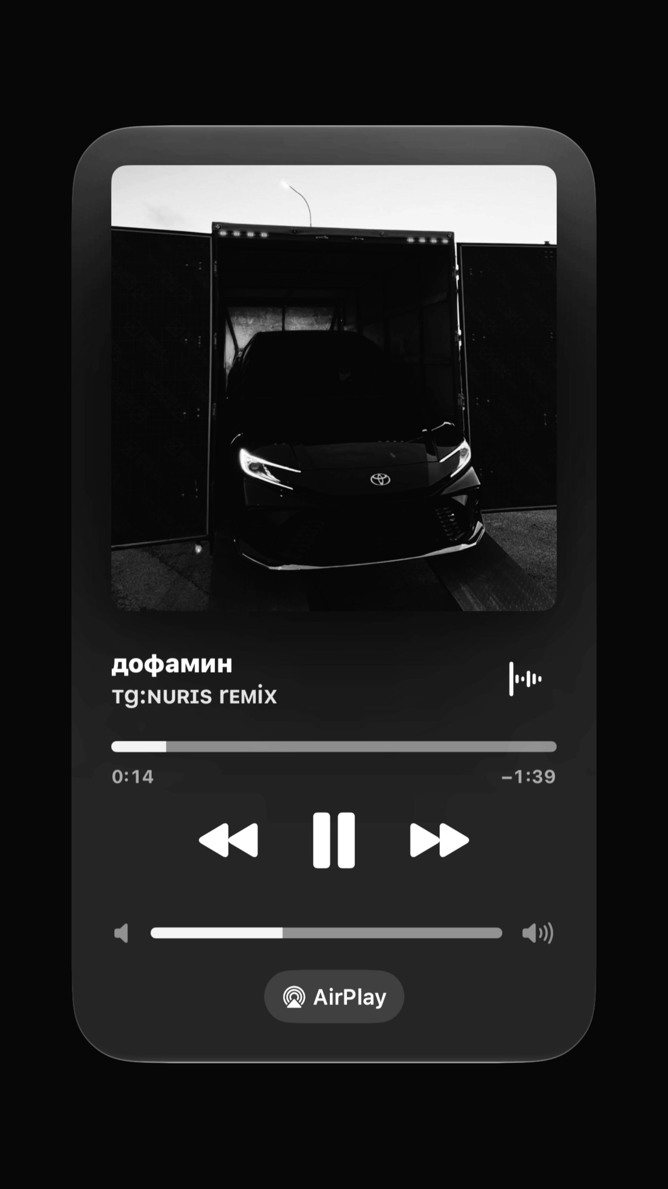 @Треки в тг nurisremix
