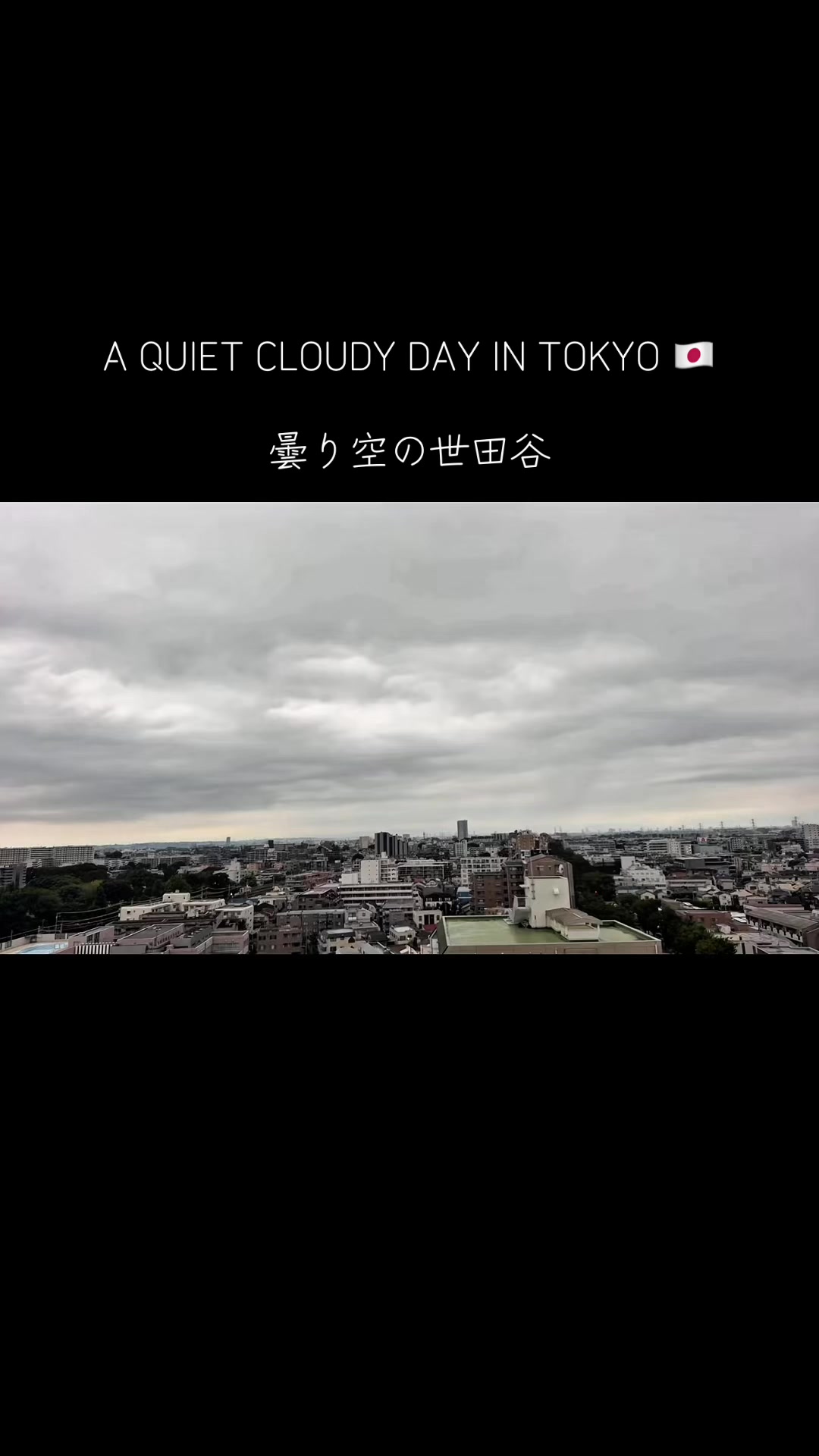 @Tokyo JAM