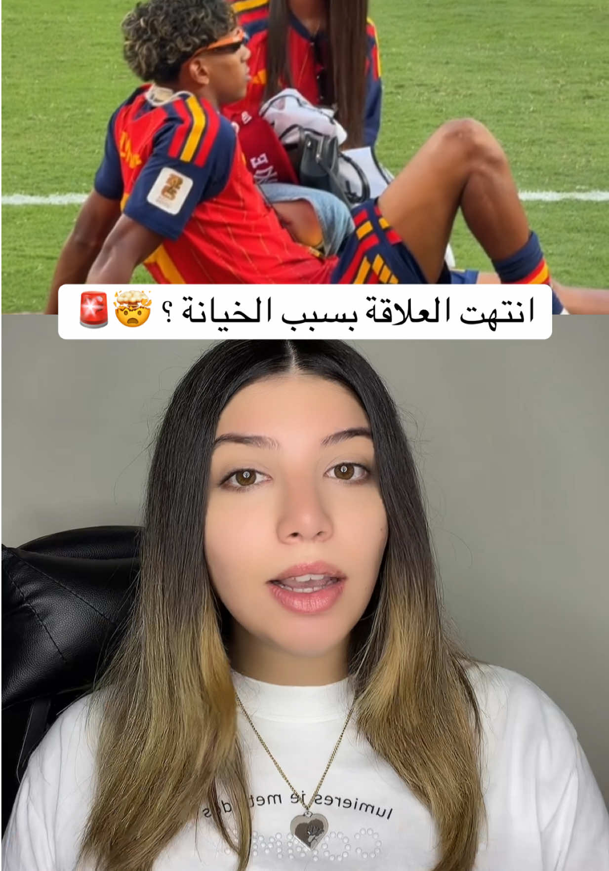 @Gaelle | غاييل