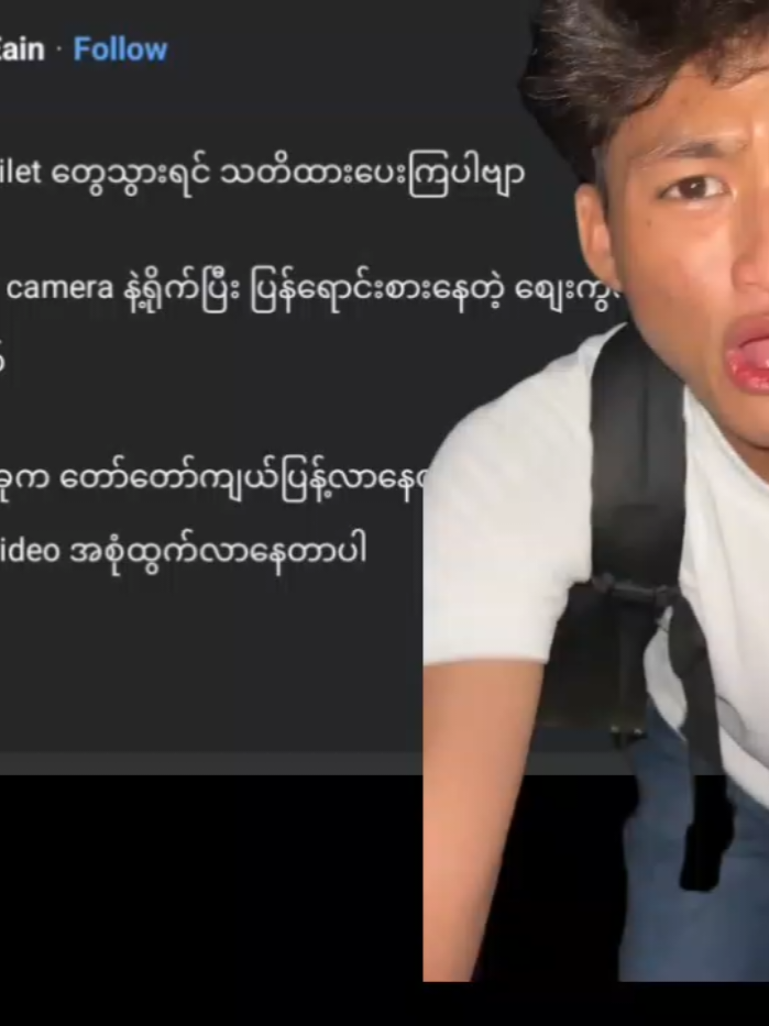 @.