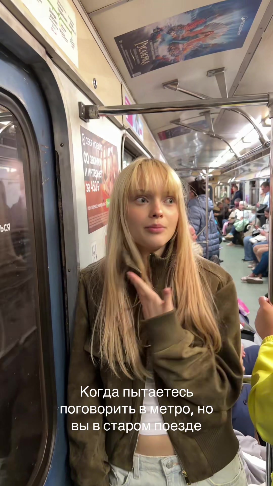 @алинаблин