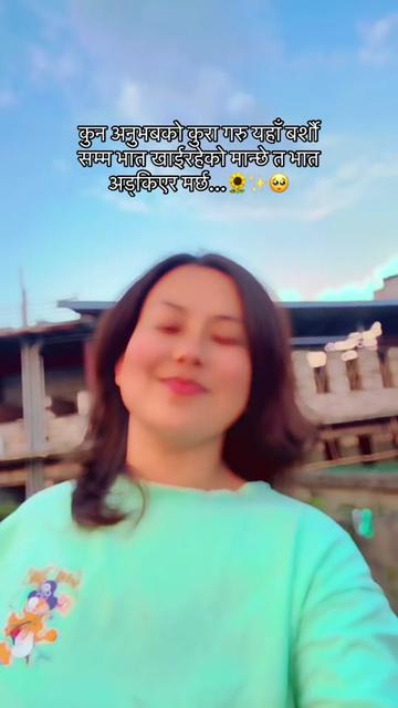 @M A N S U U✨