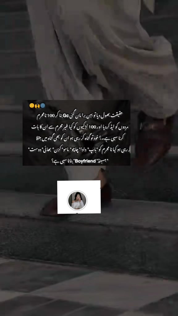 @〆Aᴅɴᴀɴ⋆⋆🖤