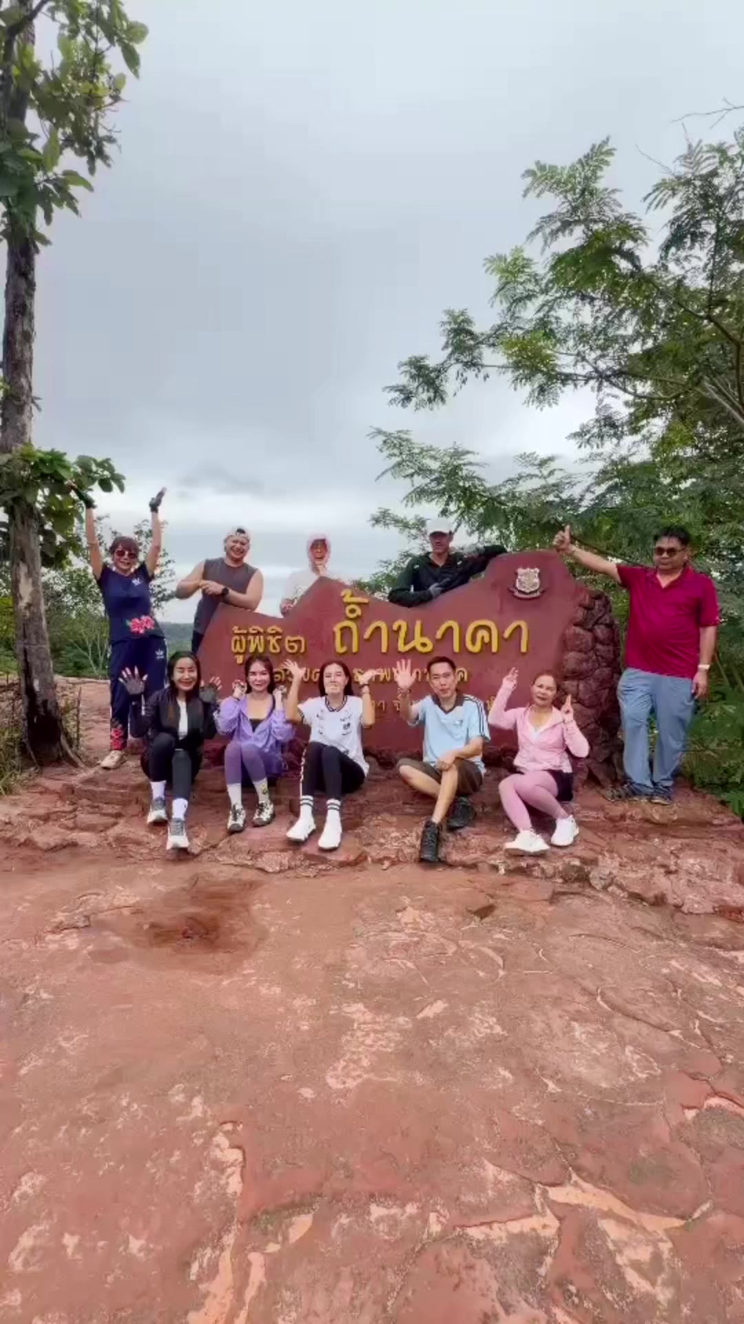 @pomkimkim2