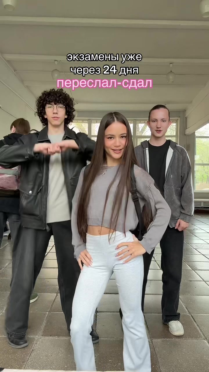 @симона💎