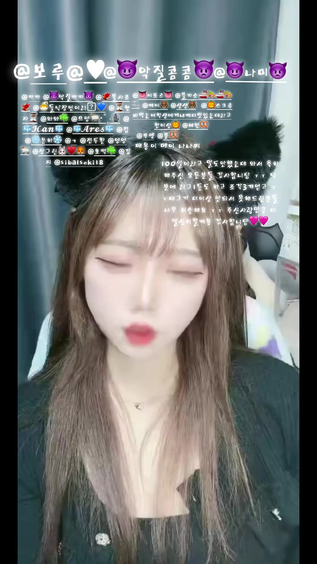 @✨꒰ა혀니໒꒱✨