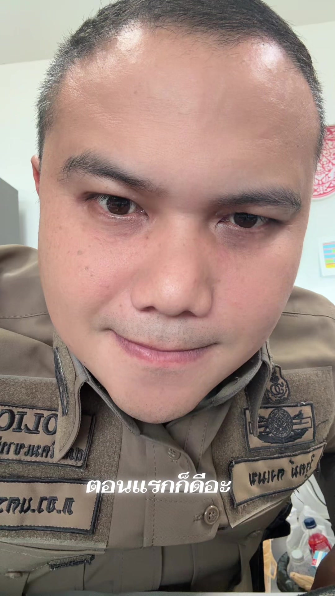 @จ่าปุ๊ วิรุตม์ สายฮ่า55