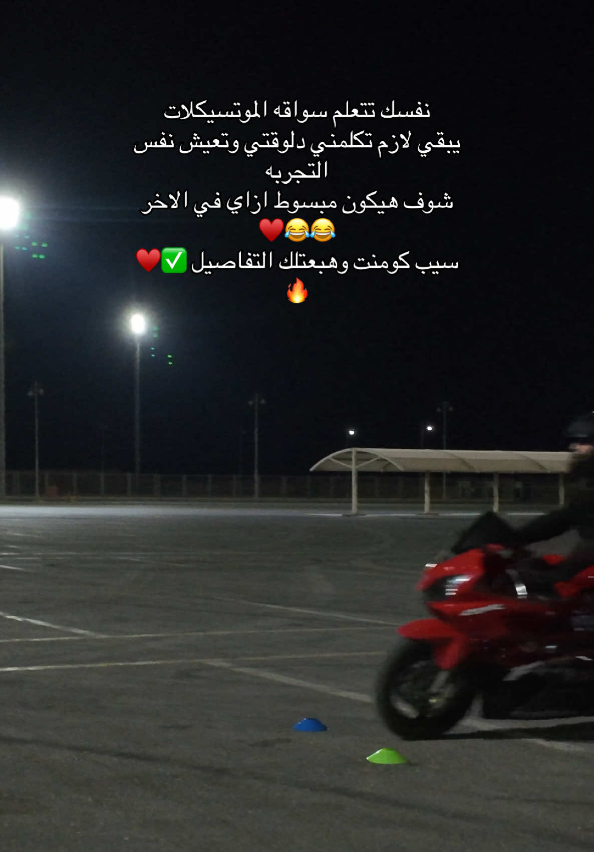 @C.Paula_Academy