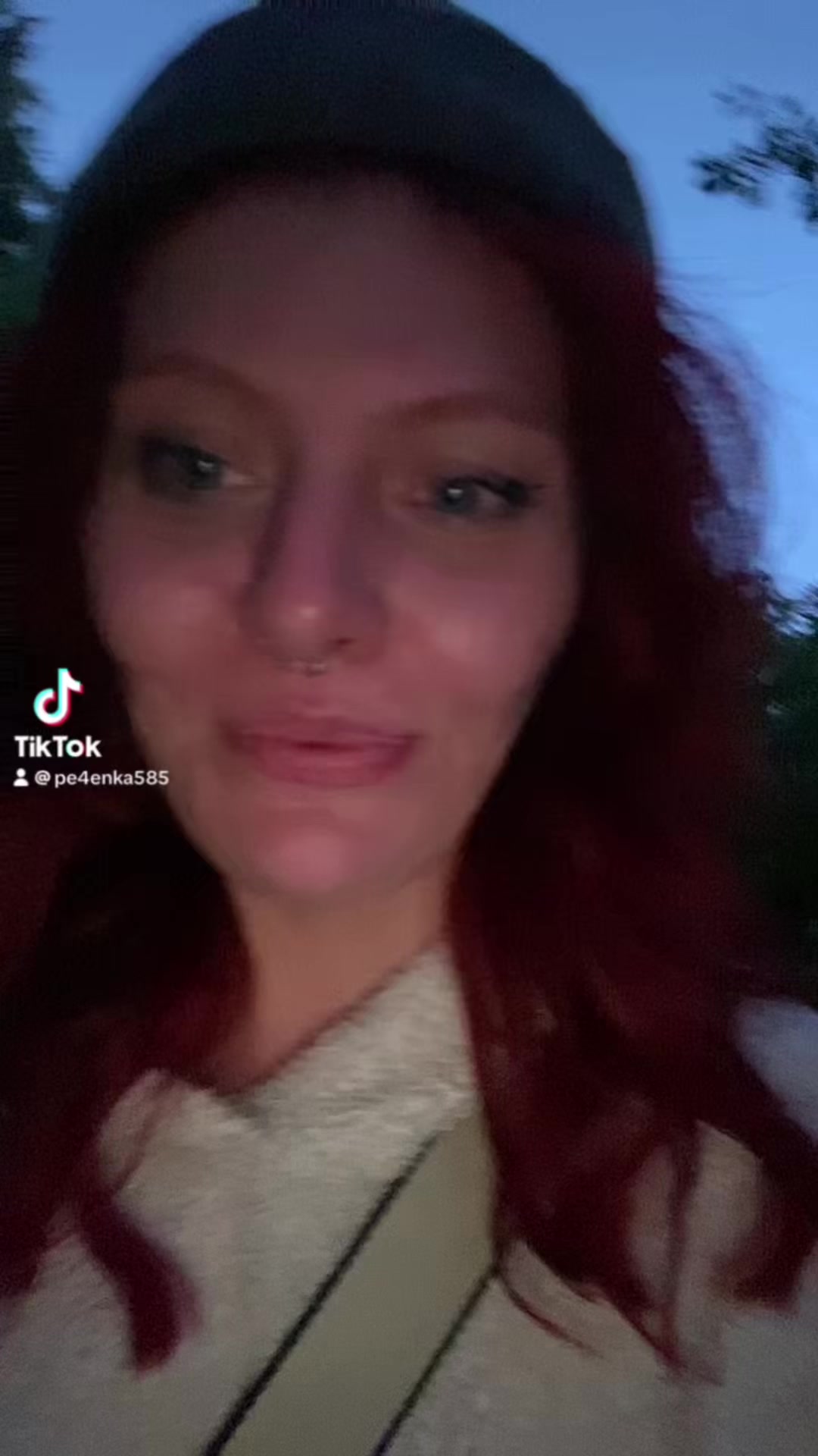 @Тося