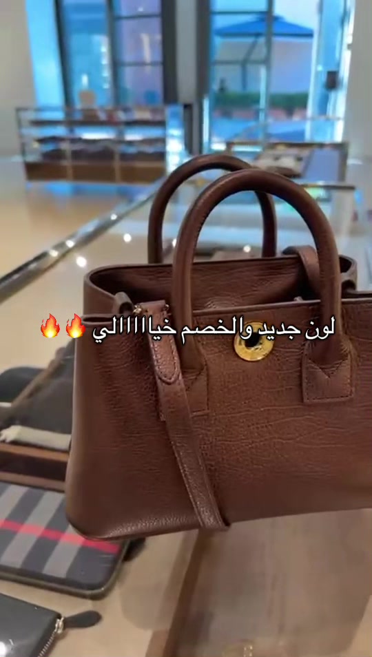 @فايولت شوبينق
