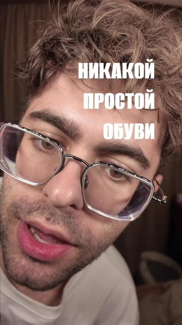 @тгк РОМАОМОДЕ