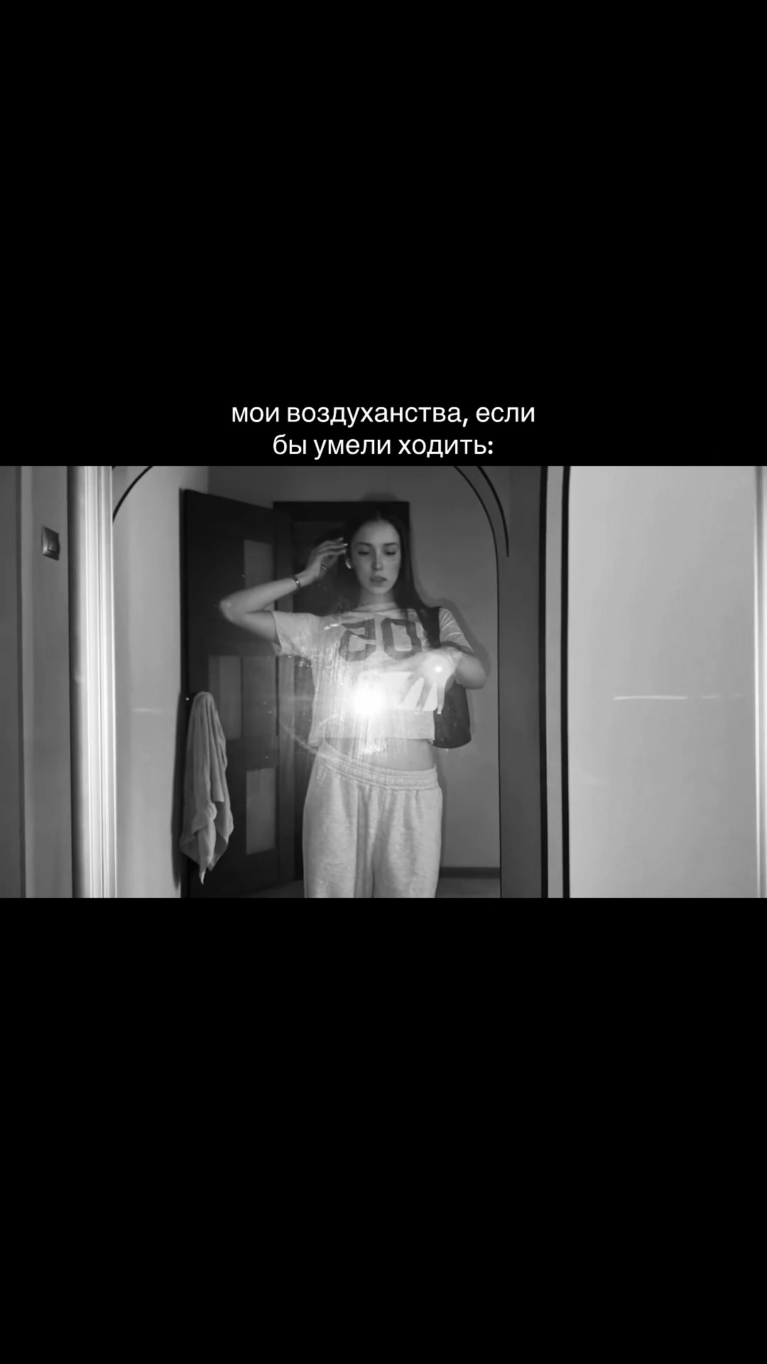 @тгк крецерова