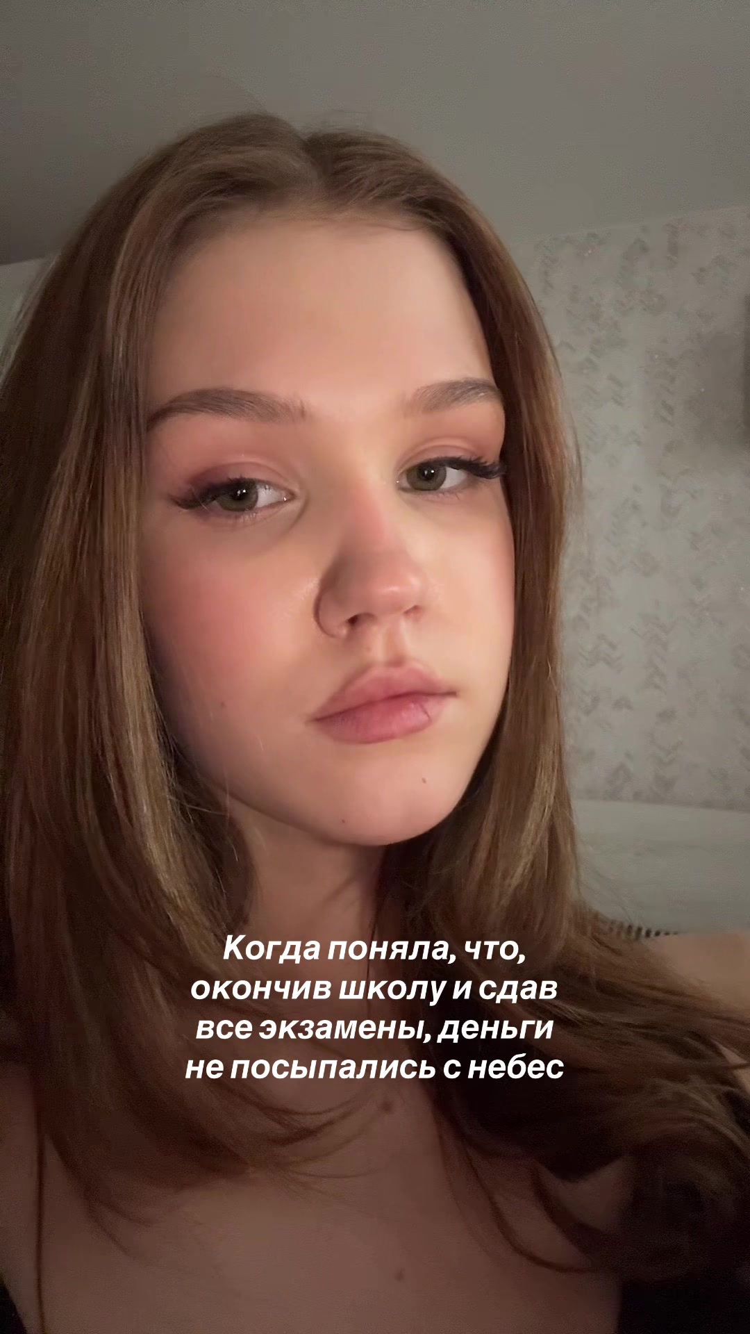 @тгк-виксина