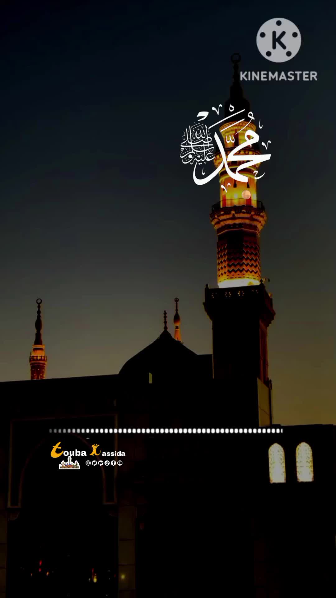 @TOUBA XASSIDA✪
