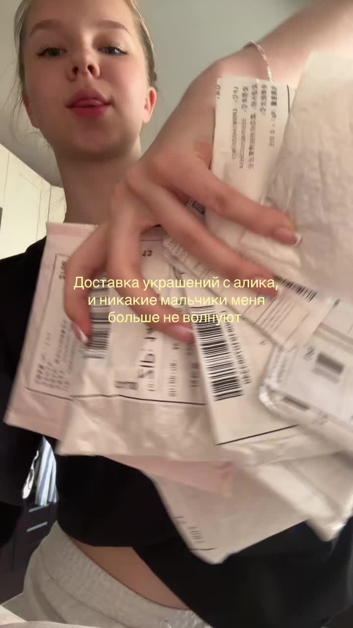 @nurkovaa