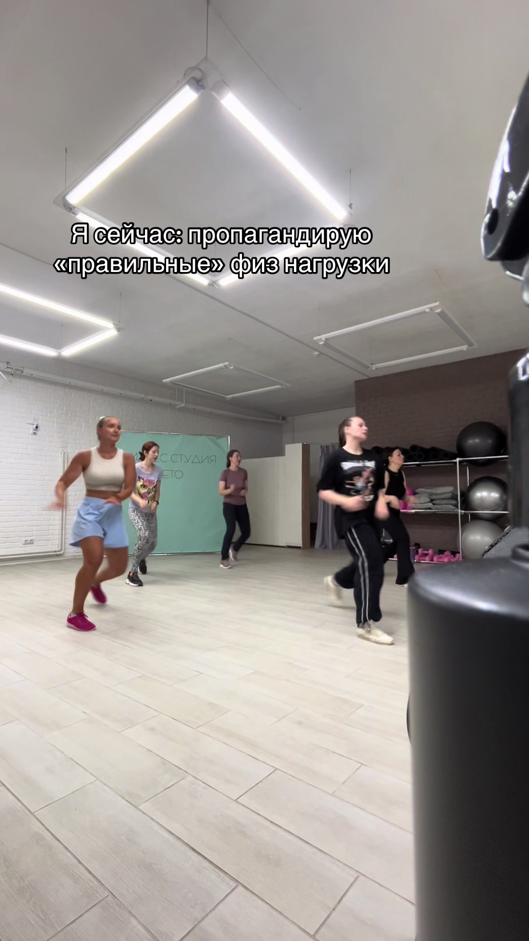 @Викосито