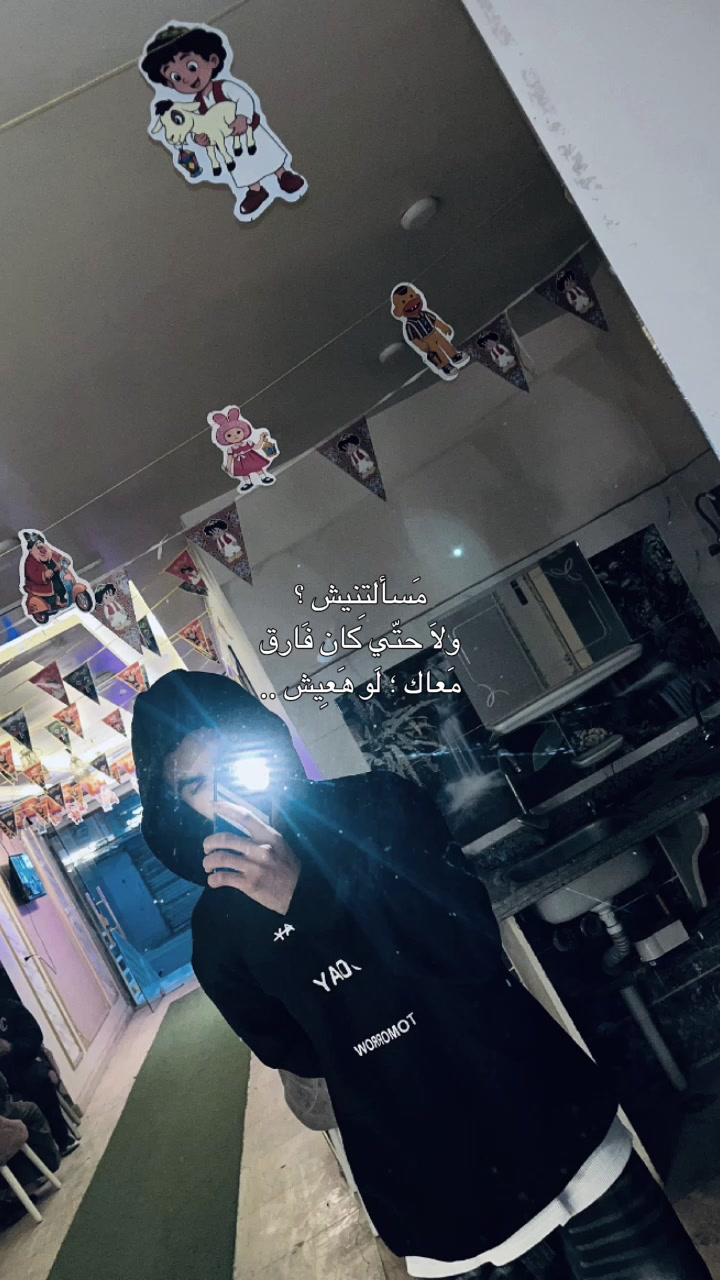 @โฏใ๐ดโ๐๐๐ใโฏ:
