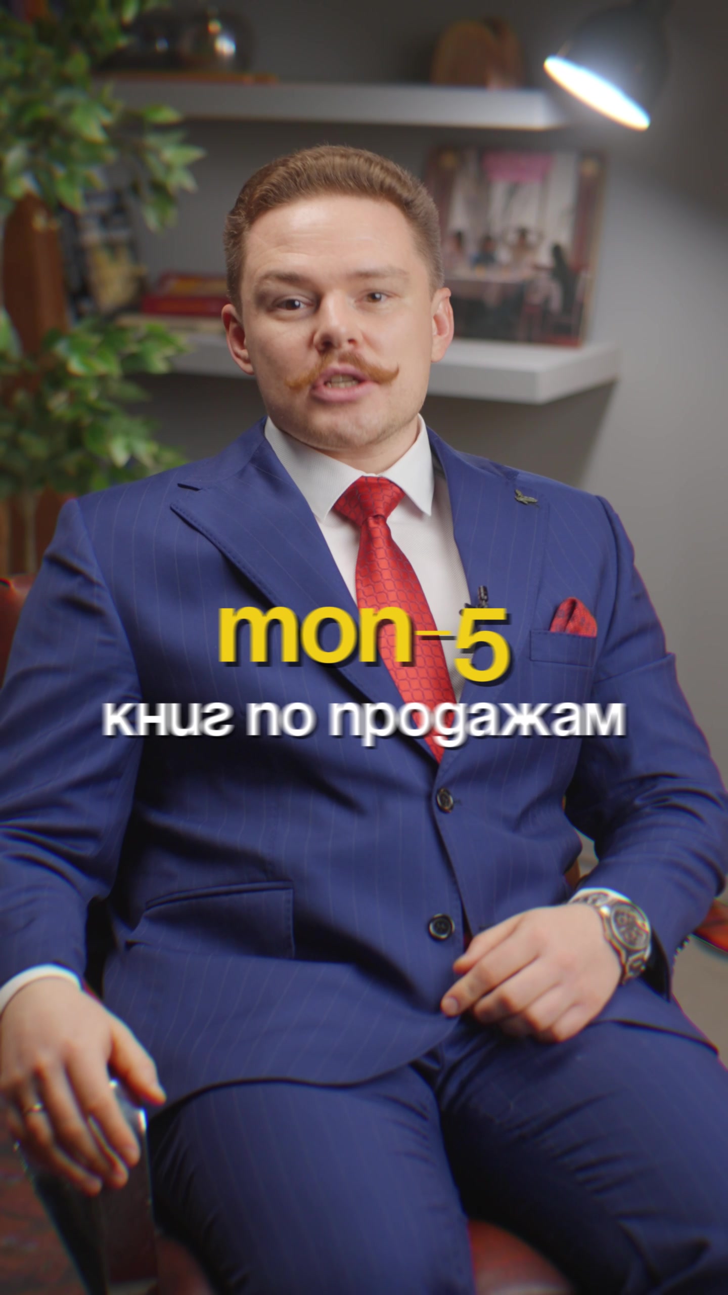 @Denis Kudini
