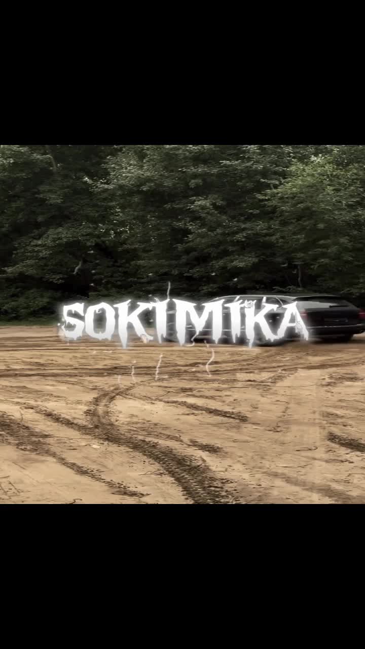 @господин SOKIMIKA