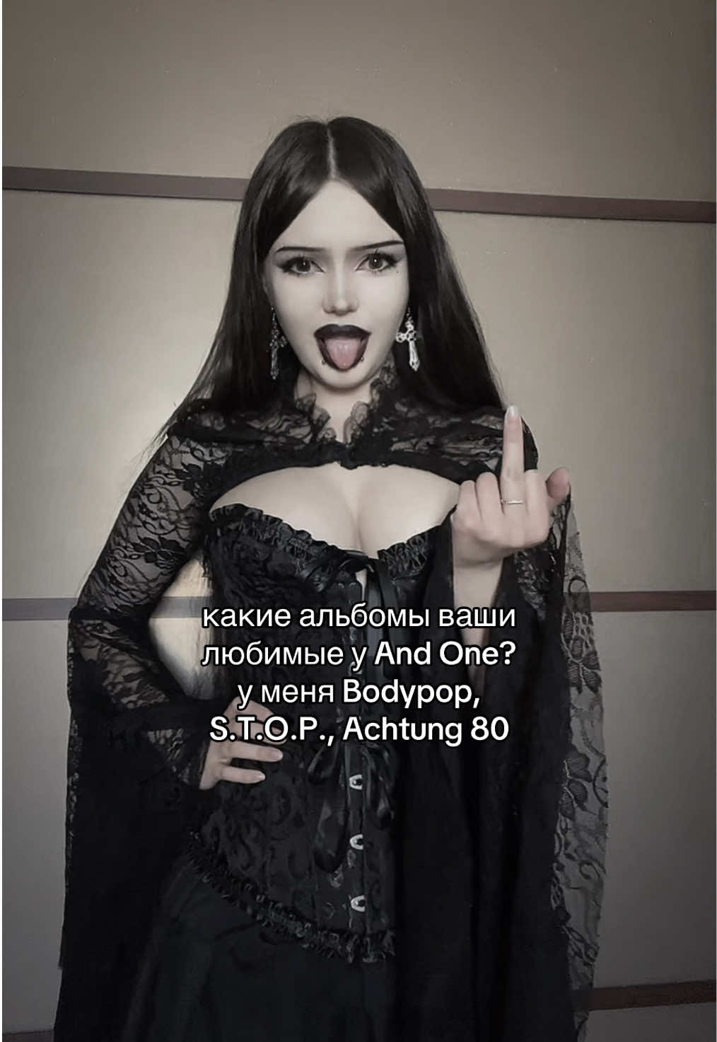 @йовахаб