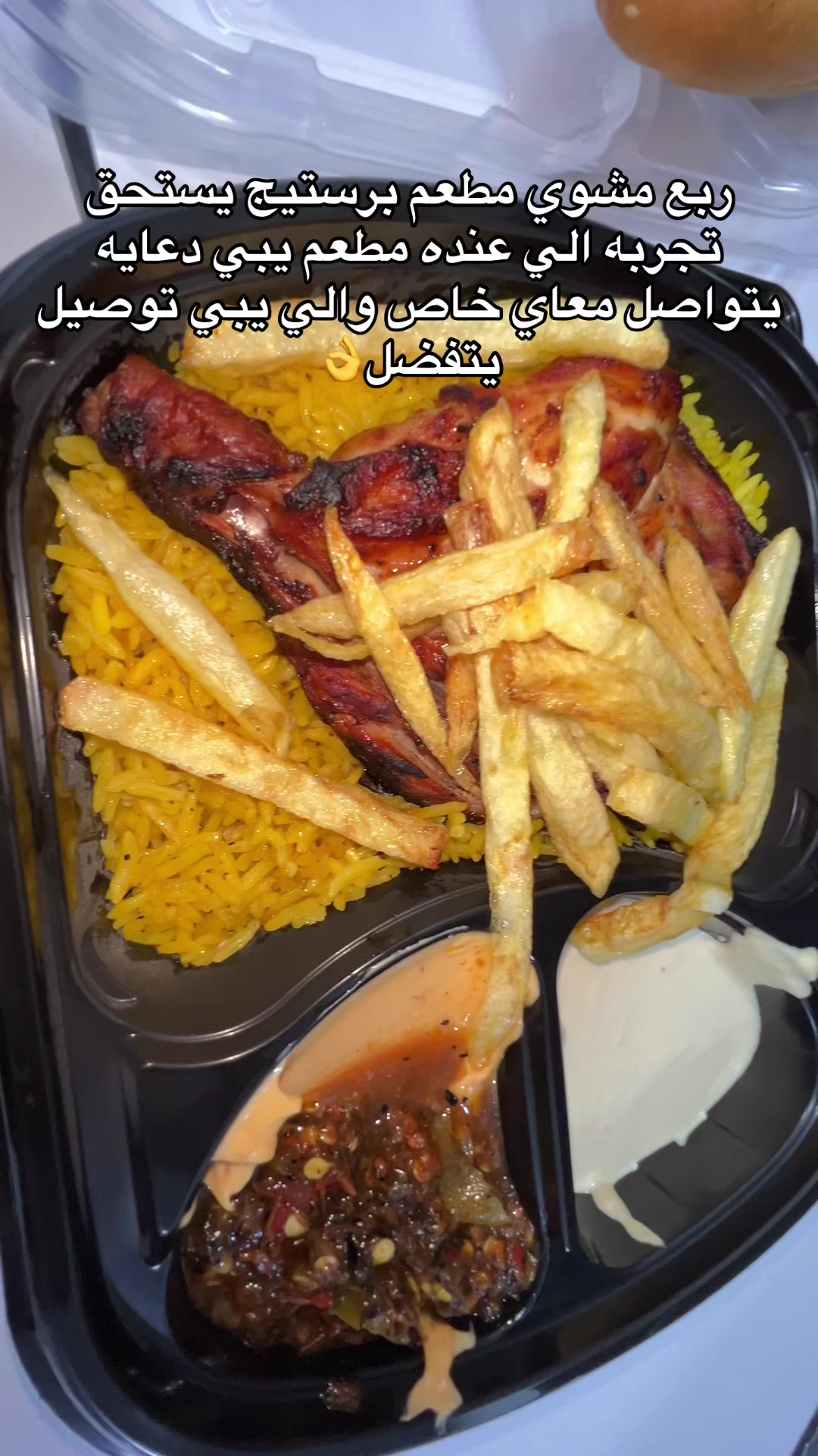 @فرج حسين