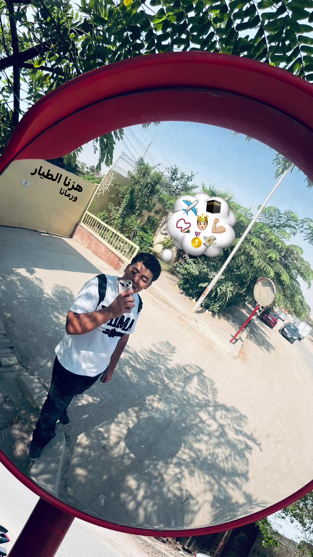 @سُّـــاًيـــ🤴🏻كًّـــــوٍّ💸