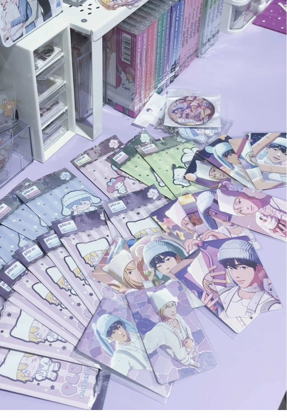 @Kai’s plli diary