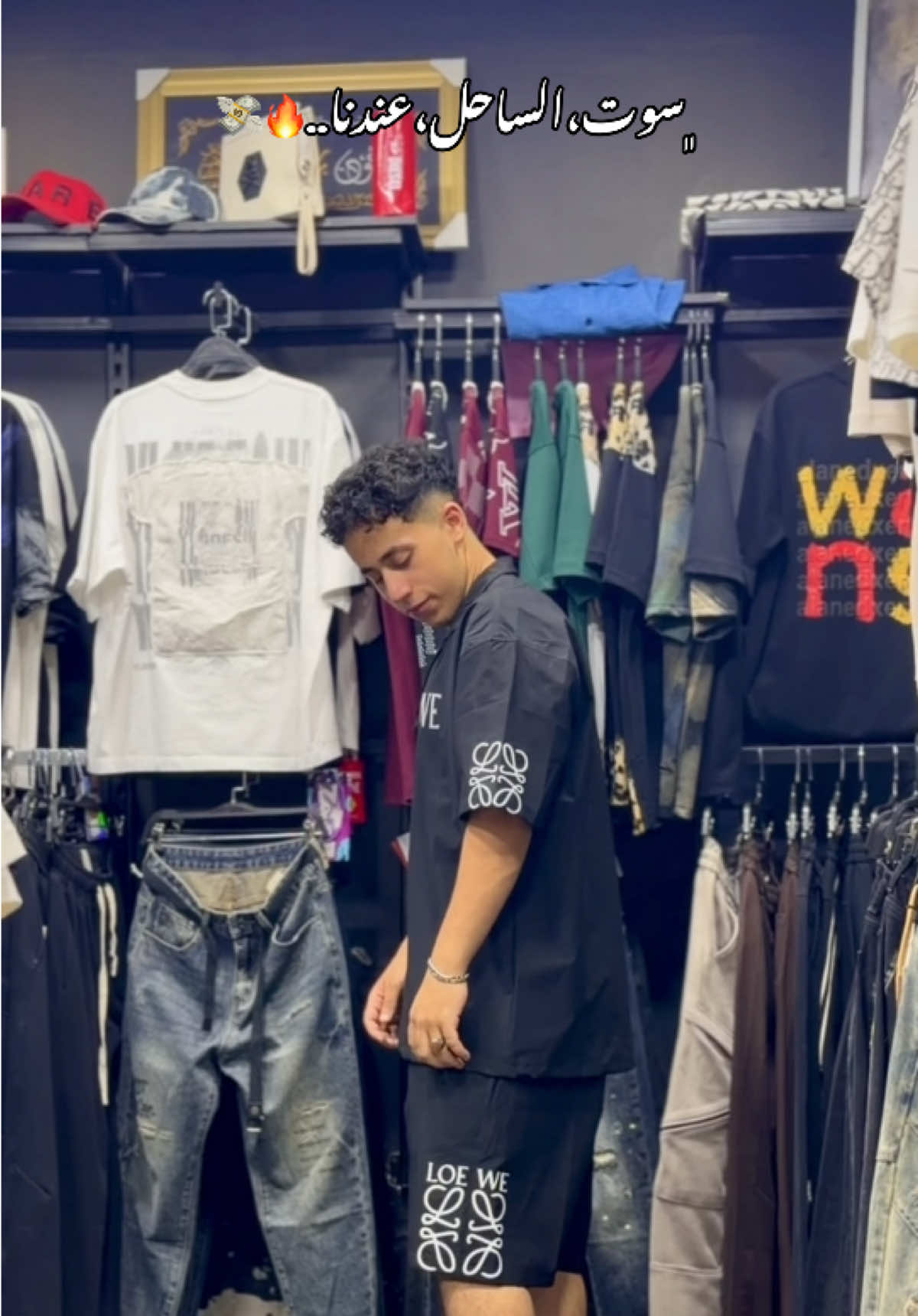 @duo_store9