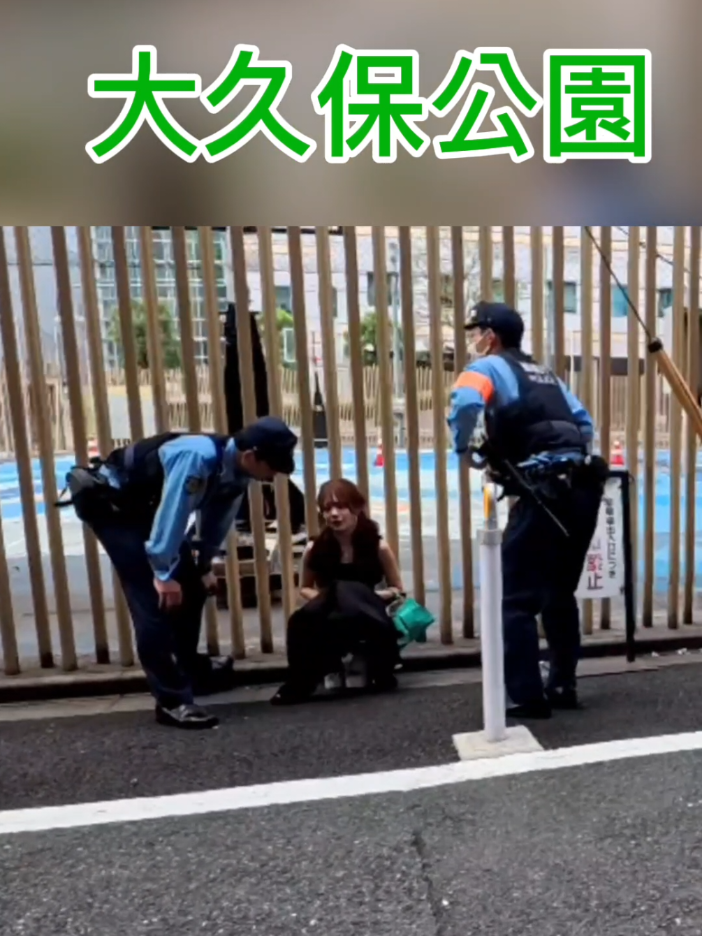 @実録 歌舞伎町事件簿