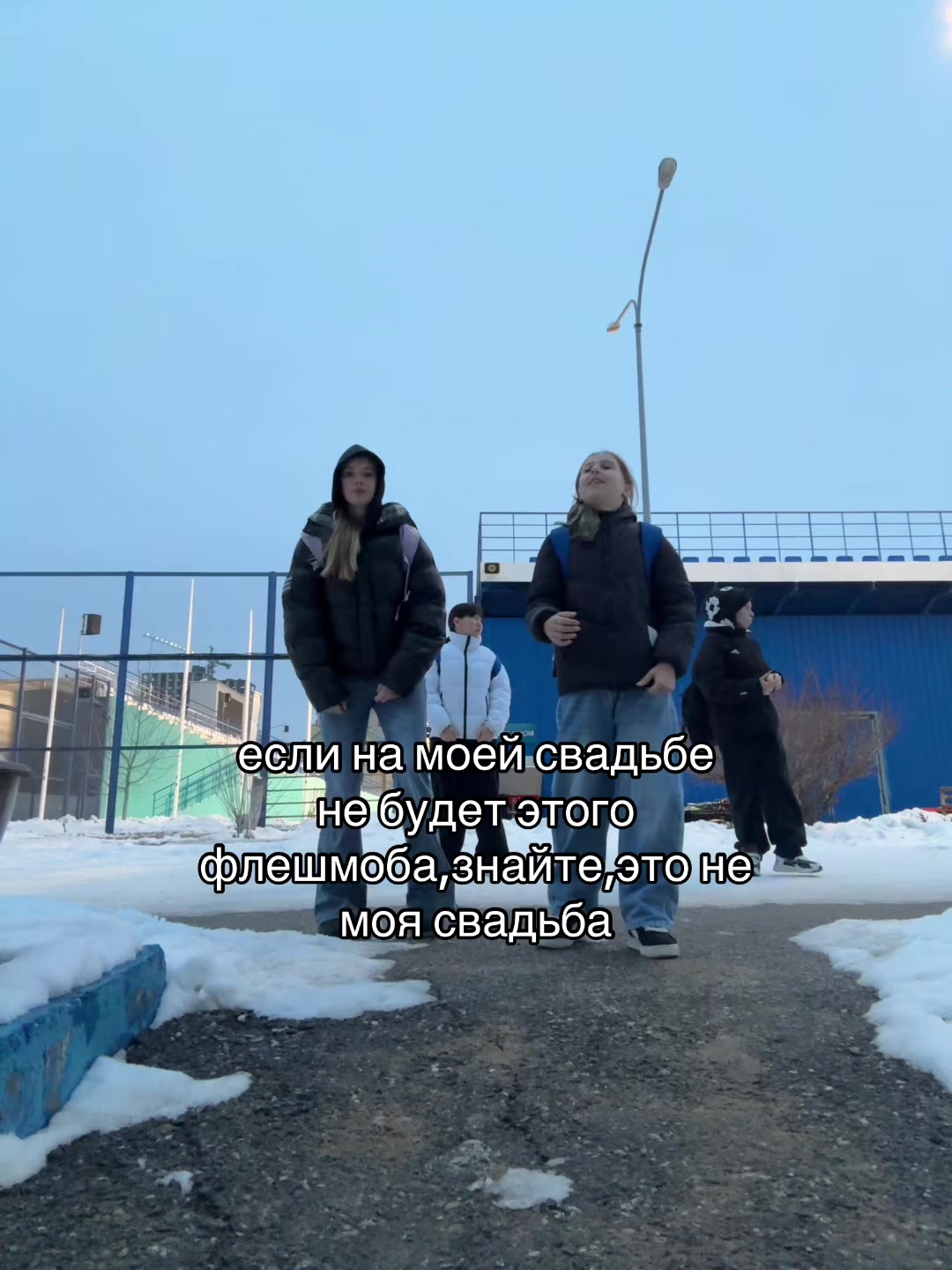 @соня миу