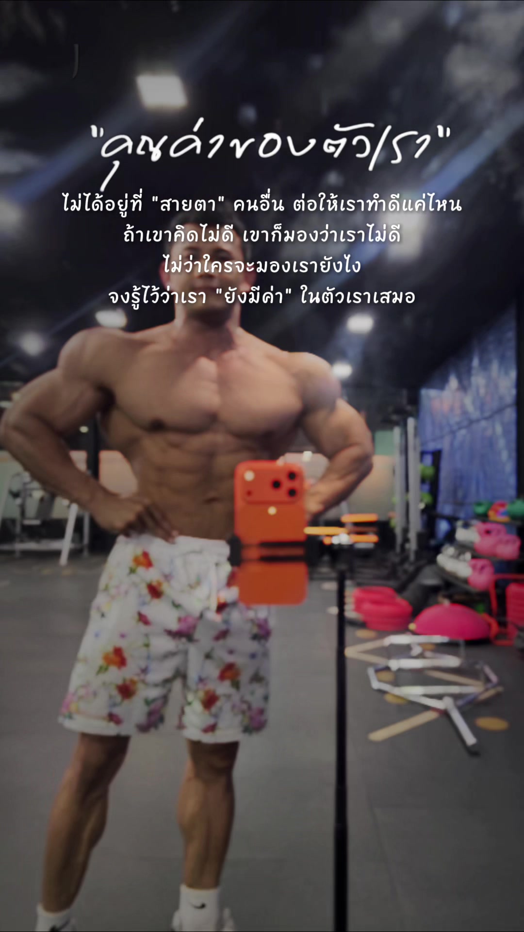 @Tong Puttipong ifbbpro