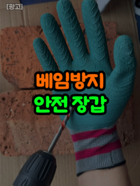 @오쇼