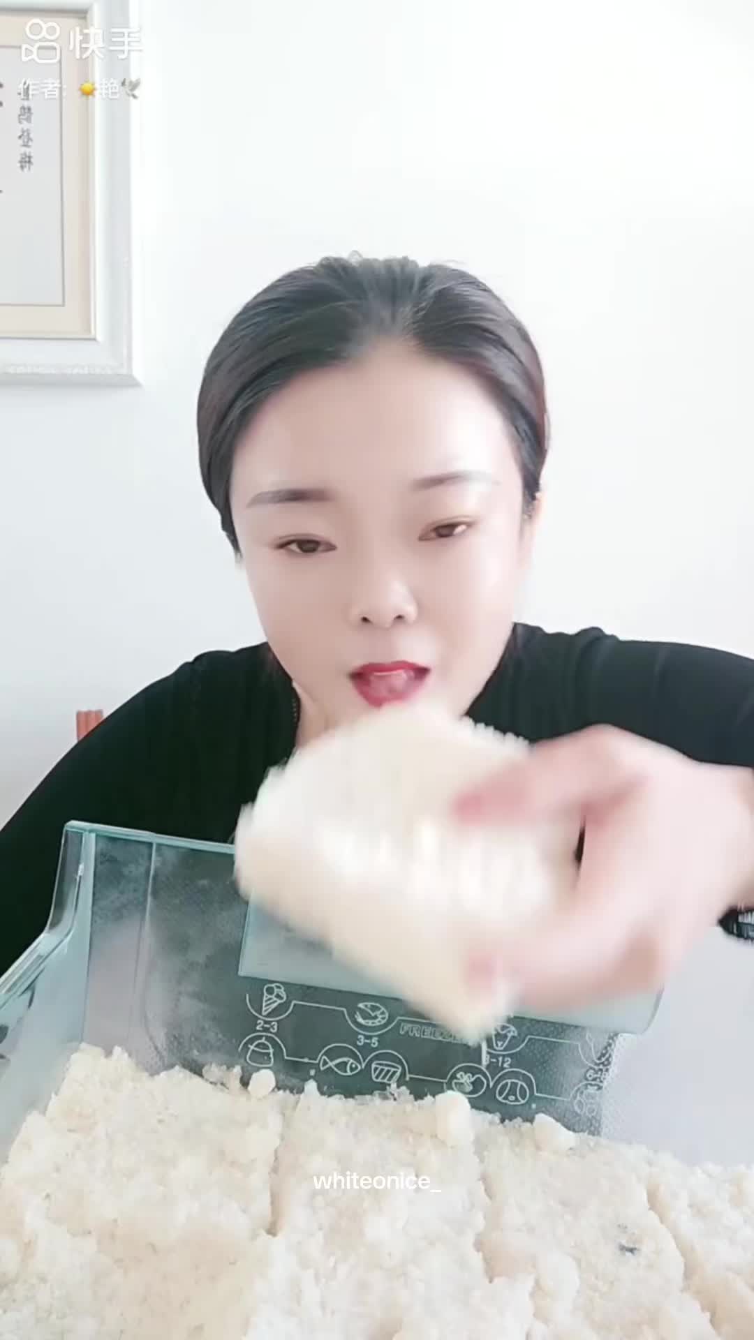 @ice therapist 🧊
