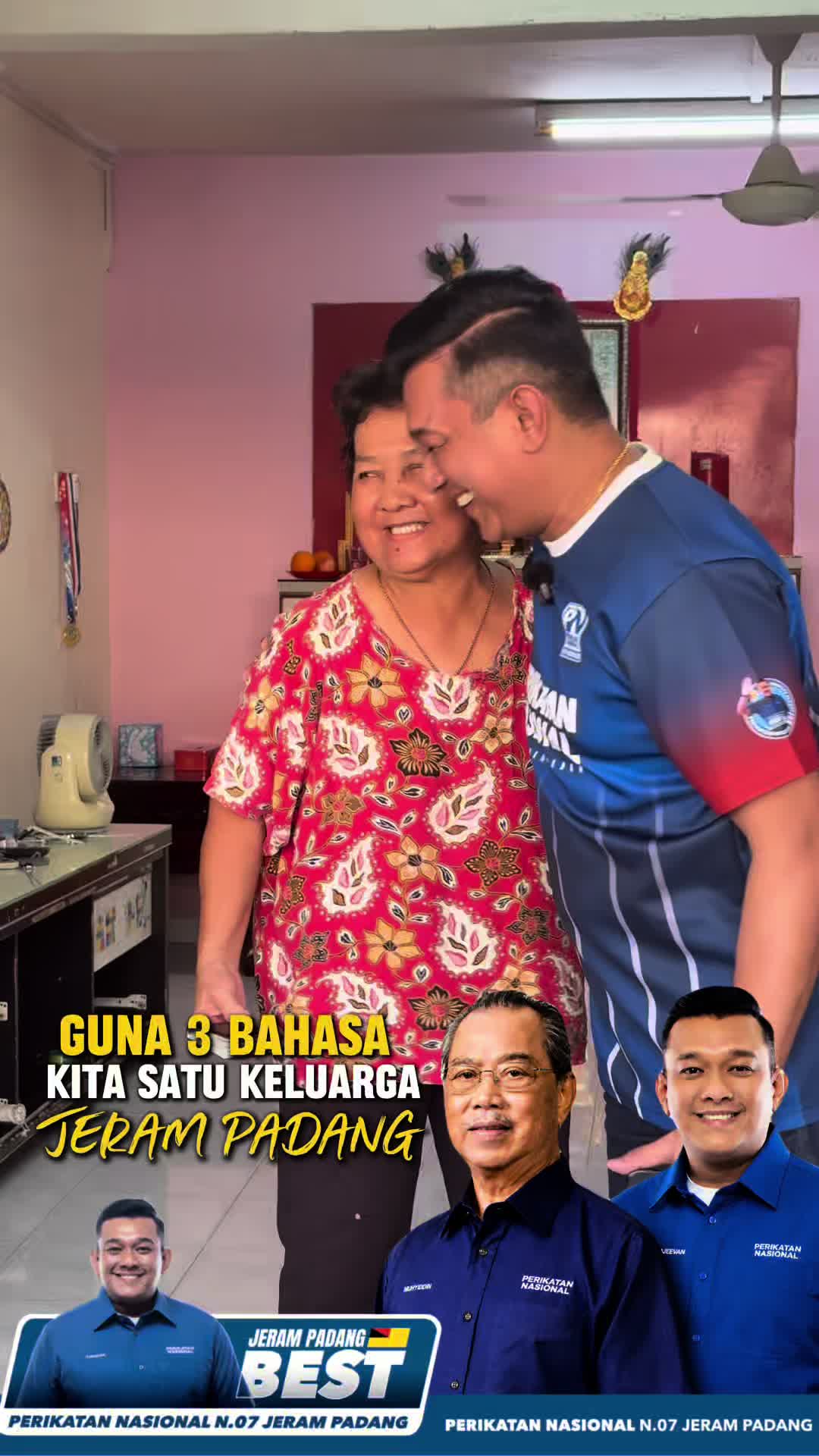 @CEO of Rakyat