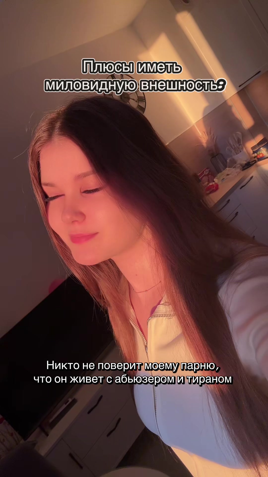 @Larka❤️