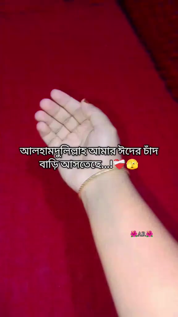 @🕊️🌷Pakhi🌷🕊️