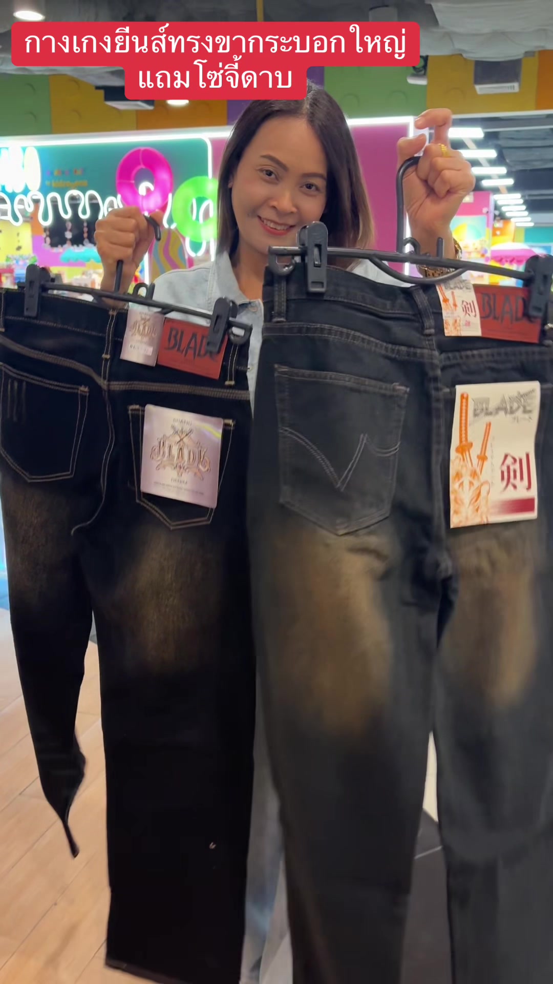 @Pukky store