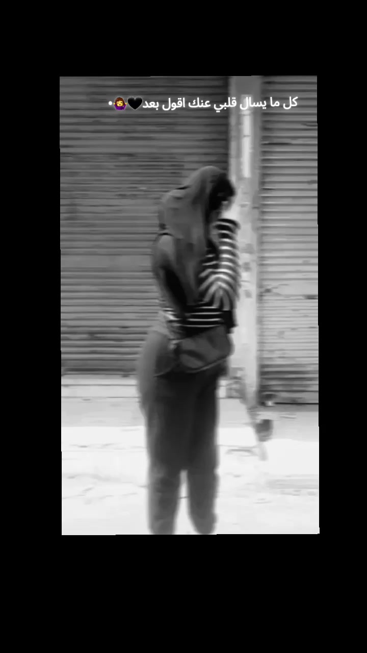 @حبوبه 💋🪬"