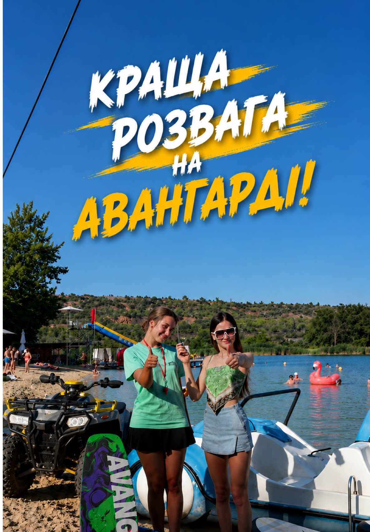 @Avangard_kr